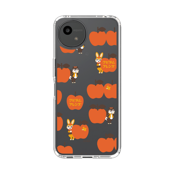 スリムプロテクションケース［ クピラムフレンズ - アップル ］