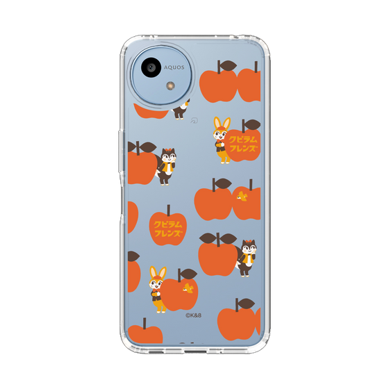 スリムプロテクションケース［ クピラムフレンズ - アップル ］