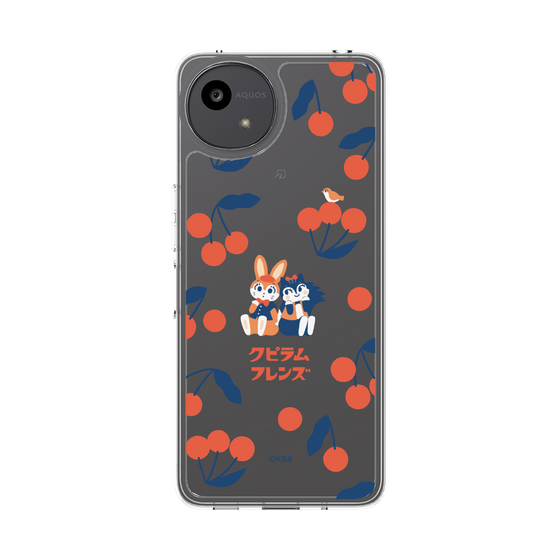 スリムプロテクションケース［ クピラムフレンズ - チェリー ］