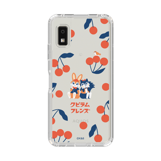 スリムプロテクションケース［ クピラムフレンズ - チェリー ］