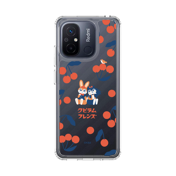 スリムプロテクションケース［ クピラムフレンズ - チェリー ］