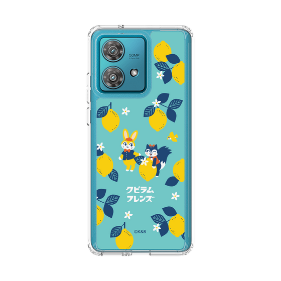 スリムプロテクションケース［ クピラムフレンズ - レモン ］