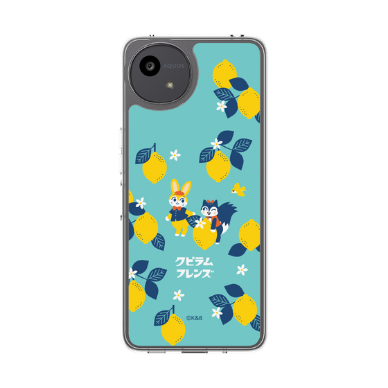 スリムプロテクションケース［ クピラムフレンズ - レモン ］