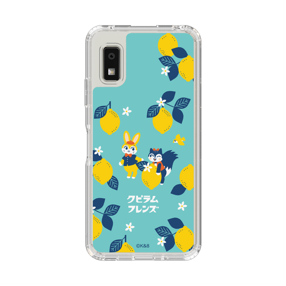 スリムプロテクションケース［ クピラムフレンズ - レモン ］
