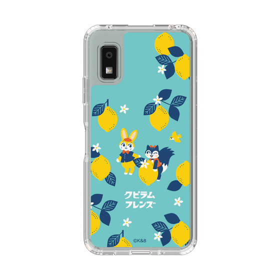スリムプロテクションケース［ クピラムフレンズ - レモン ］