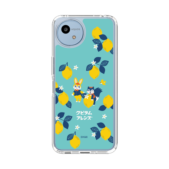 スリムプロテクションケース［ クピラムフレンズ - レモン ］
