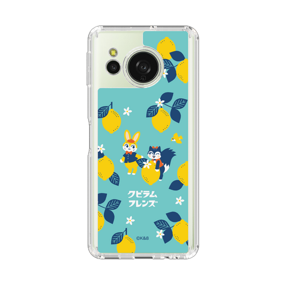 スリムプロテクションケース［ クピラムフレンズ - レモン ］