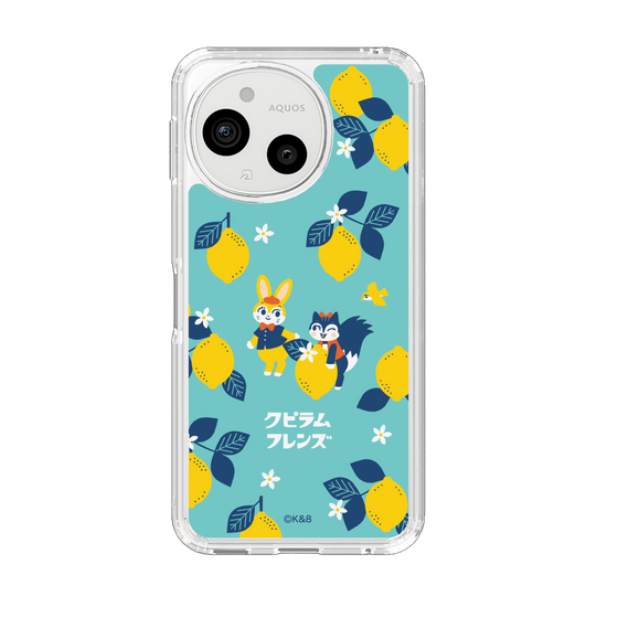 スリムプロテクションケース［ クピラムフレンズ - レモン ］