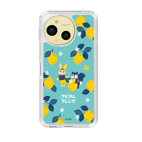 スリムプロテクションケース［ クピラムフレンズ - レモン ］