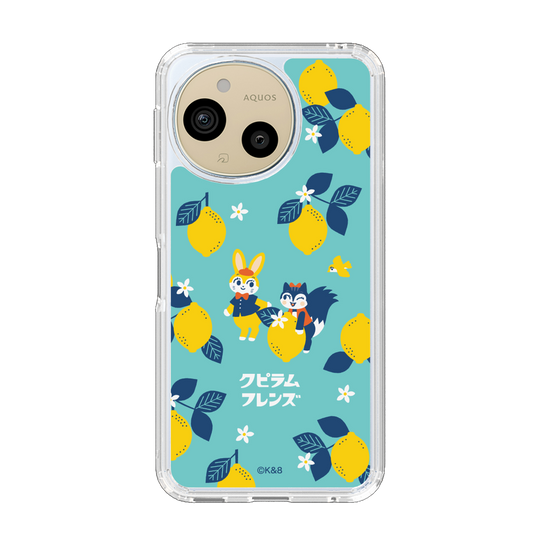 スリムプロテクションケース［ クピラムフレンズ - レモン ］