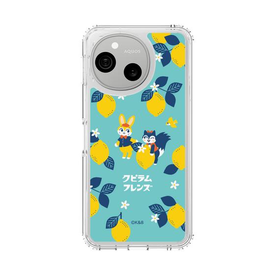 スリムプロテクションケース［ クピラムフレンズ - レモン ］