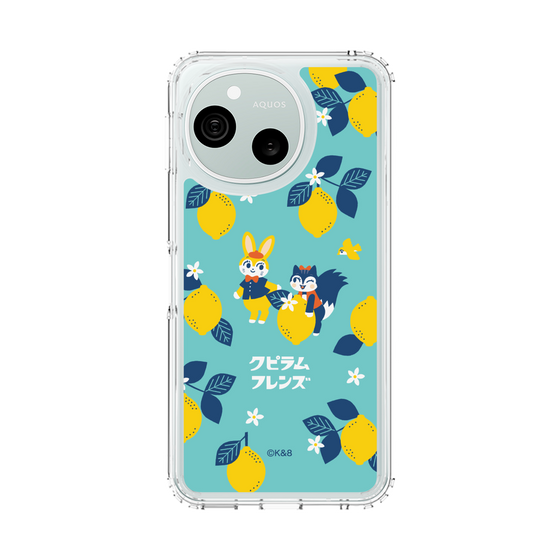 スリムプロテクションケース［ クピラムフレンズ - レモン ］