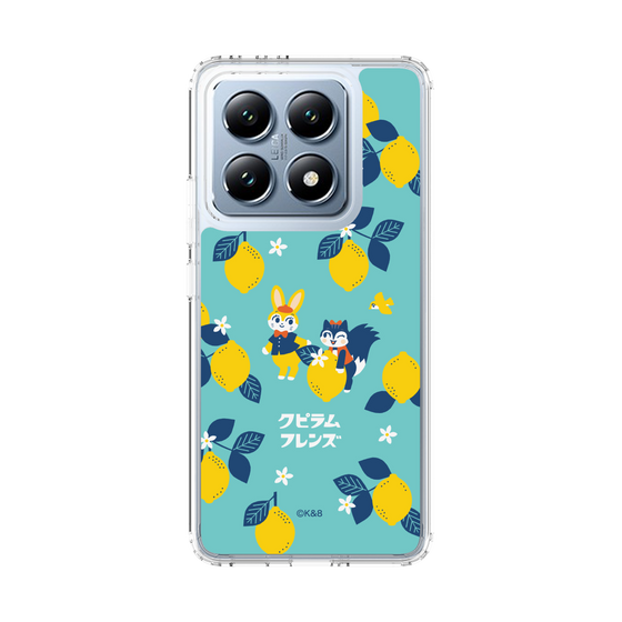 スリムプロテクションケース［ クピラムフレンズ - レモン ］