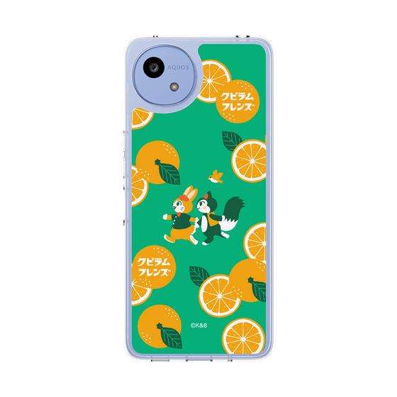 スリムプロテクションケース［ クピラムフレンズ - オレンジ ］