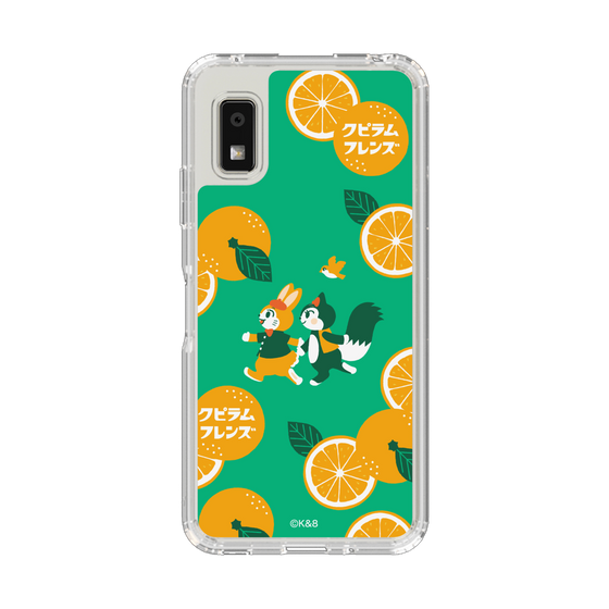 スリムプロテクションケース［ クピラムフレンズ - オレンジ ］