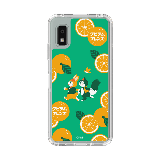 スリムプロテクションケース［ クピラムフレンズ - オレンジ ］