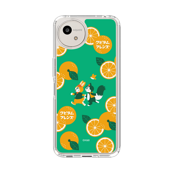 スリムプロテクションケース［ クピラムフレンズ - オレンジ ］