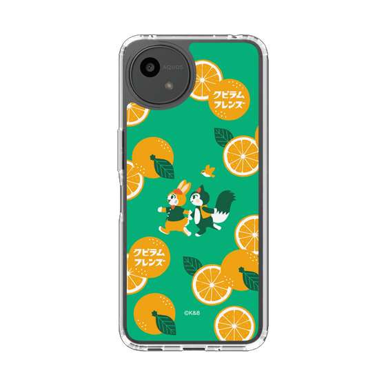 スリムプロテクションケース［ クピラムフレンズ - オレンジ ］