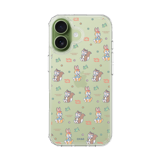 スリムプロテクションケース［ クピラムフレンズ - イラスト ］