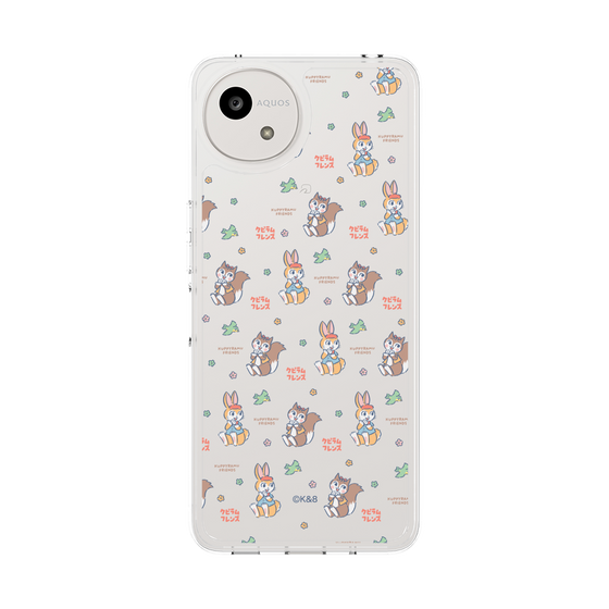 スリムプロテクションケース［ クピラムフレンズ - イラスト ］