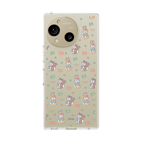 スリムプロテクションケース［ クピラムフレンズ - イラスト ］