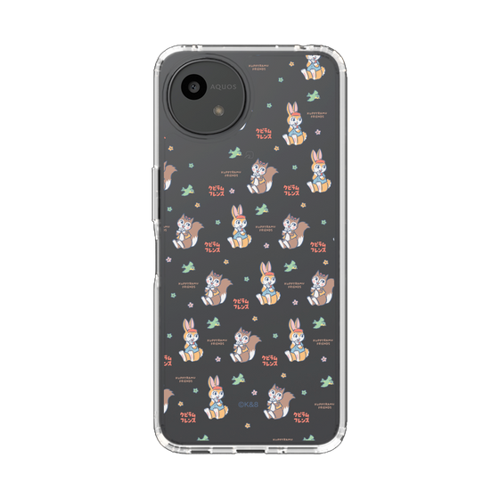 スリムプロテクションケース［ クピラムフレンズ - イラスト ］