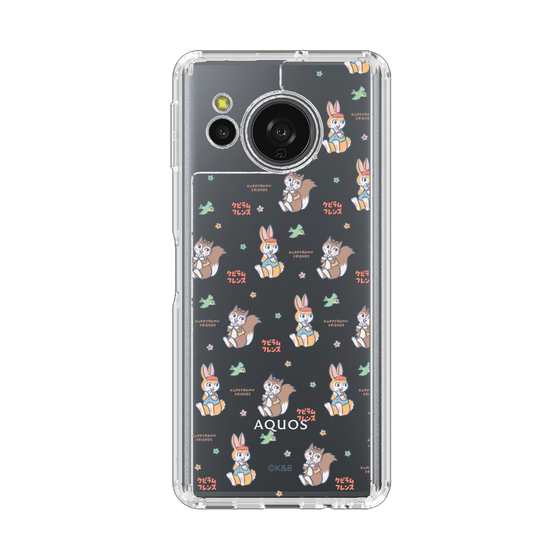 スリムプロテクションケース［ クピラムフレンズ - イラスト ］