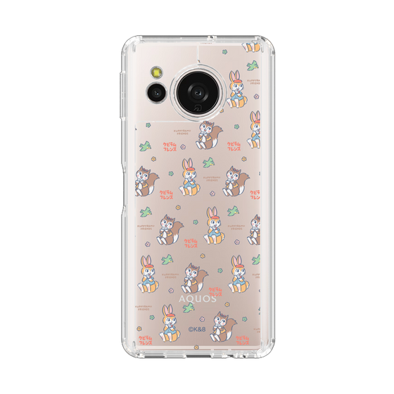 スリムプロテクションケース［ クピラムフレンズ - イラスト ］