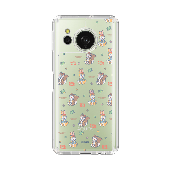 スリムプロテクションケース［ クピラムフレンズ - イラスト ］