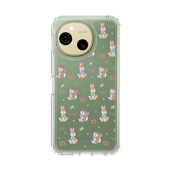 スリムプロテクションケース［ クピラムフレンズ - イラスト ］