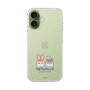 スリムプロテクションケース［ クピラムフレンズ - ロゴ - 仲良し ］