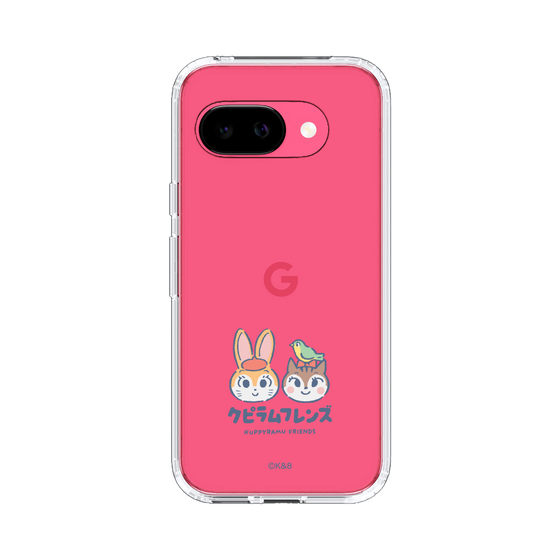 スリムプロテクションケース［ クピラムフレンズ - ロゴ - 仲良し ］