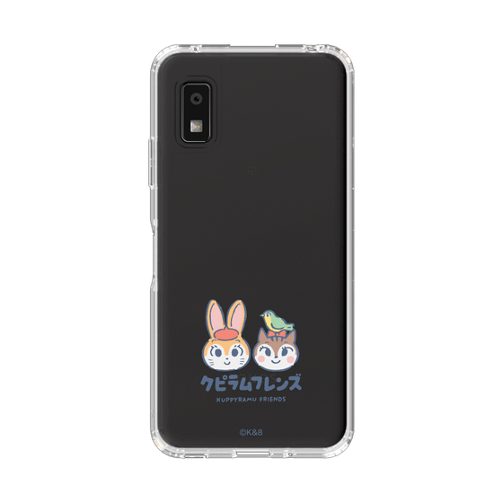 スリムプロテクションケース［ クピラムフレンズ - ロゴ - 仲良し ］