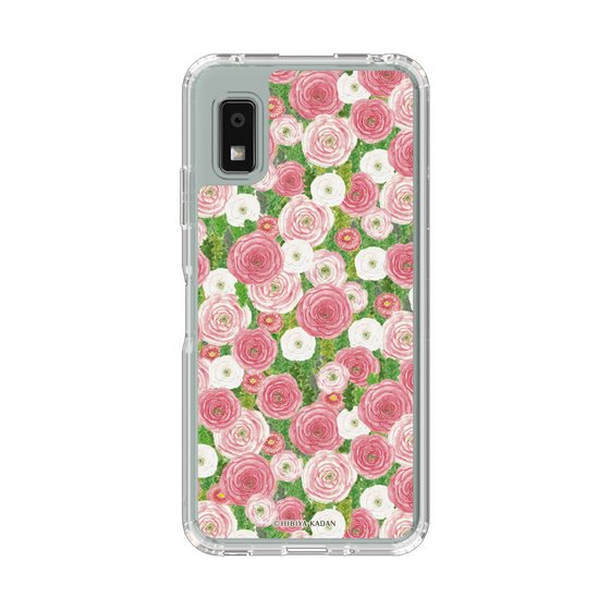 スリムプロテクションケース［ 日比谷花壇 - ラナンキュラス&デイジー ］