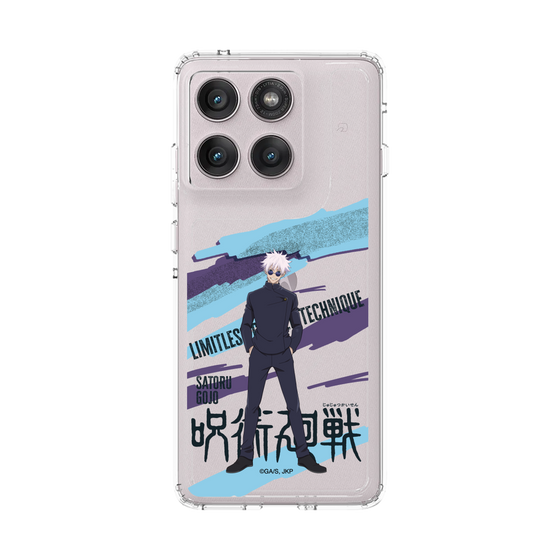 スリムプロテクションケース［ 呪術廻戦 - 立ち絵 - 五条 悟（懐玉・玉折） ］