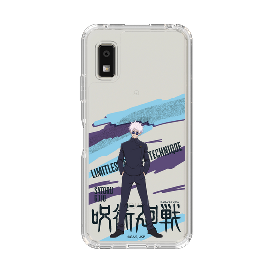 スリムプロテクションケース［ 呪術廻戦 - 立ち絵 - 五条 悟（懐玉・玉折） ］