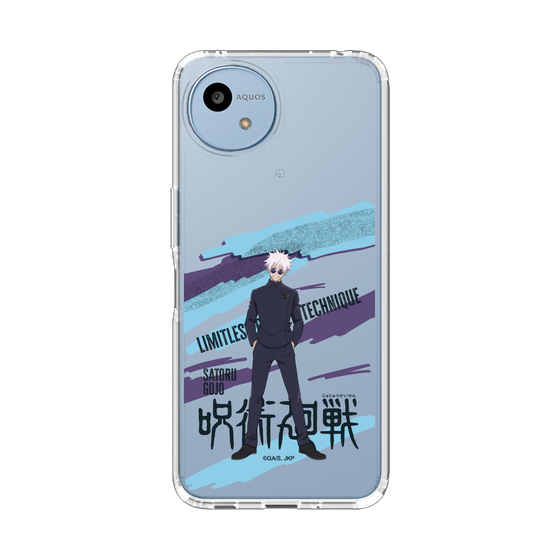 スリムプロテクションケース［ 呪術廻戦 - 立ち絵 - 五条 悟（懐玉・玉折） ］