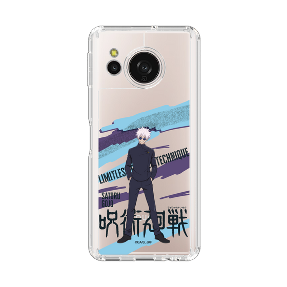 スリムプロテクションケース［ 呪術廻戦 - 立ち絵 - 五条 悟（懐玉・玉折） ］