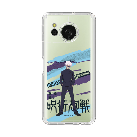 スリムプロテクションケース［ 呪術廻戦 - 立ち絵 - 五条 悟（懐玉・玉折） ］