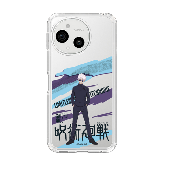 スリムプロテクションケース［ 呪術廻戦 - 立ち絵 - 五条 悟（懐玉・玉折） ］