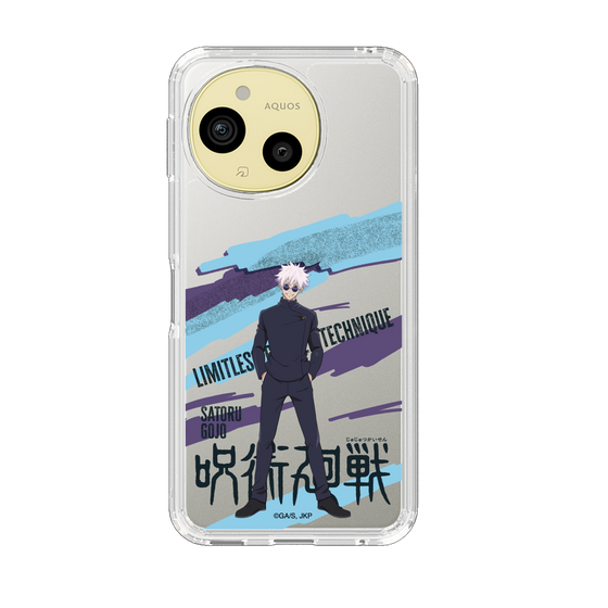 スリムプロテクションケース［ 呪術廻戦 - 立ち絵 - 五条 悟（懐玉・玉折） ］