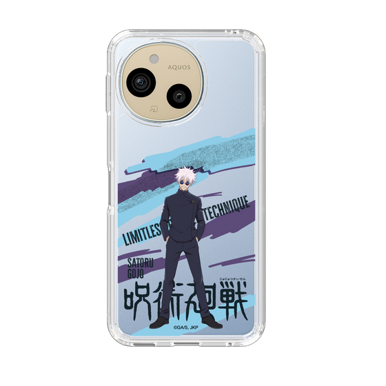 スリムプロテクションケース［ 呪術廻戦 - 立ち絵 - 五条 悟（懐玉・玉折） ］