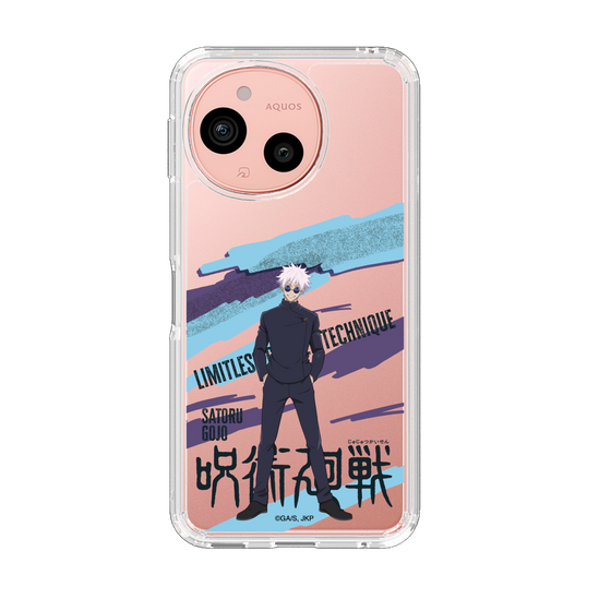 スリムプロテクションケース［ 呪術廻戦 - 立ち絵 - 五条 悟（懐玉・玉折） ］