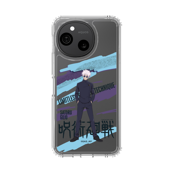 スリムプロテクションケース［ 呪術廻戦 - 立ち絵 - 五条 悟（懐玉・玉折） ］