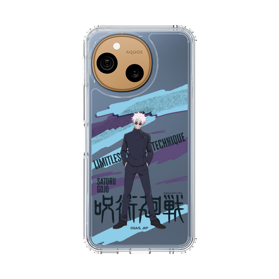 スリムプロテクションケース［ 呪術廻戦 - 立ち絵 - 五条 悟（懐玉・玉折） ］