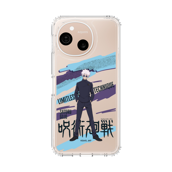 スリムプロテクションケース［ 呪術廻戦 - 立ち絵 - 五条 悟（懐玉・玉折） ］