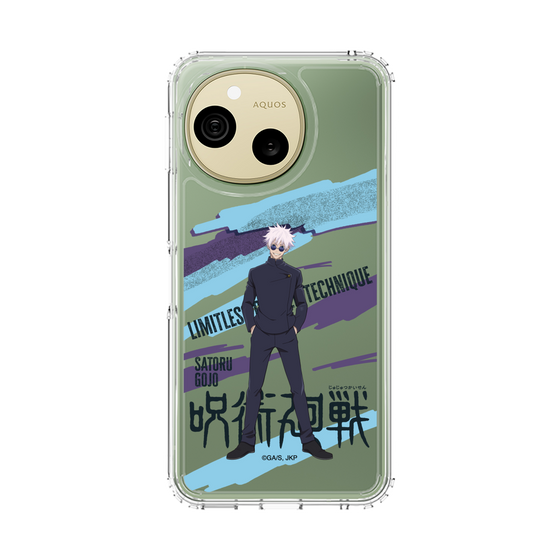 スリムプロテクションケース［ 呪術廻戦 - 立ち絵 - 五条 悟（懐玉・玉折） ］