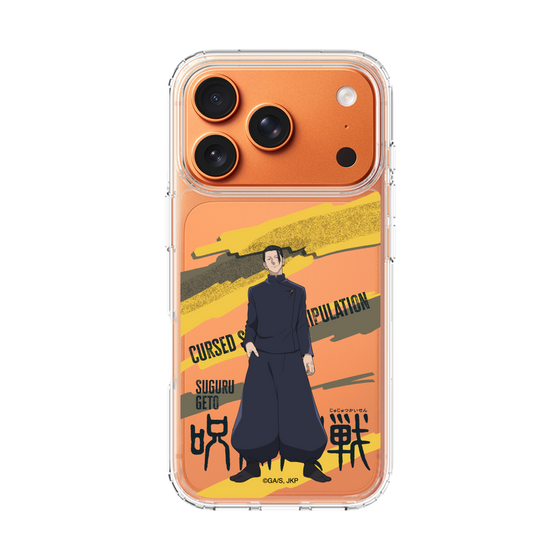 スリムプロテクションケース［ 呪術廻戦 - 立ち絵 - 夏油 傑（懐玉・玉折） ］