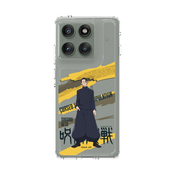 スリムプロテクションケース［ 呪術廻戦 - 立ち絵 - 夏油 傑（懐玉・玉折） ］