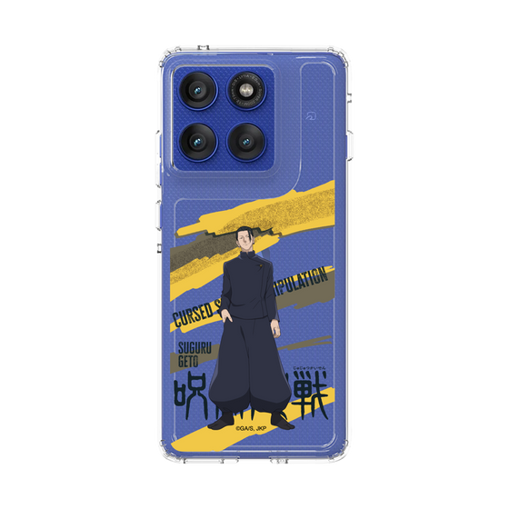 スリムプロテクションケース［ 呪術廻戦 - 立ち絵 - 夏油 傑（懐玉・玉折） ］